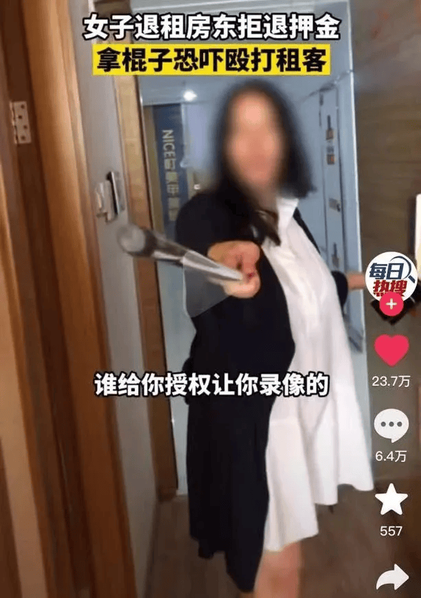 但最让人痛心愤怒的,还是陕西西安,那个被房东"骂死"的女孩.