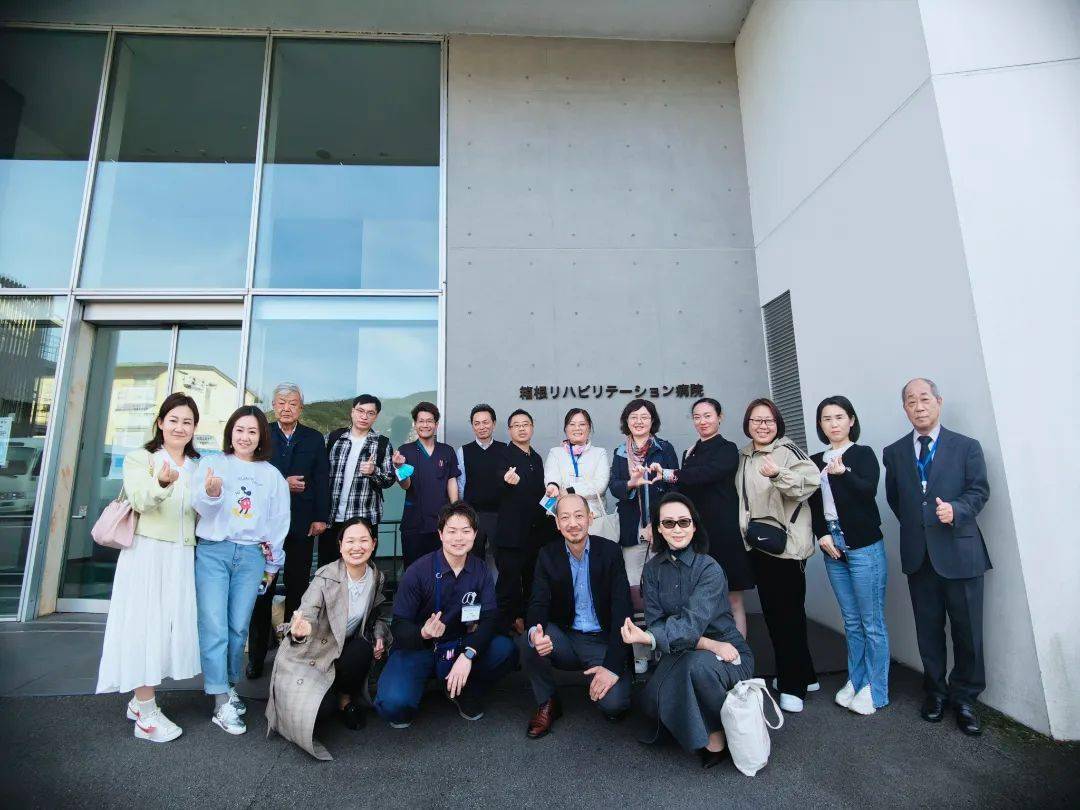 第五期中日研讨会圆满落幕!深度探索日本精密体检行业发展奥秘