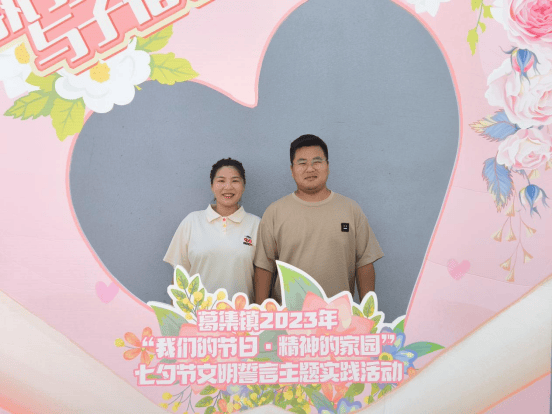 砀山县葛集镇:红娘驿站"搭鹊桥" 邂逅真爱"桃花开"