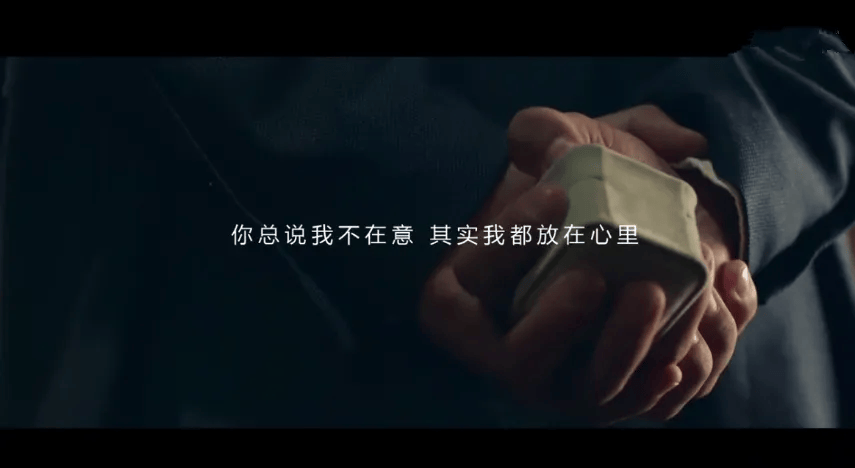 壁纸 剧照 视频截图 855_468