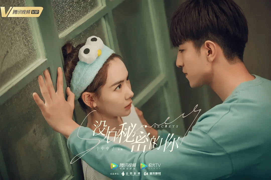 内娱翻拍韩剧《金秘书为何那样》,谁能演出朴叙俊,朴敏英的cp感_观众_