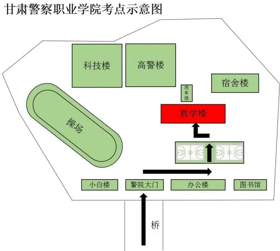 甘肃省邮电学校图片