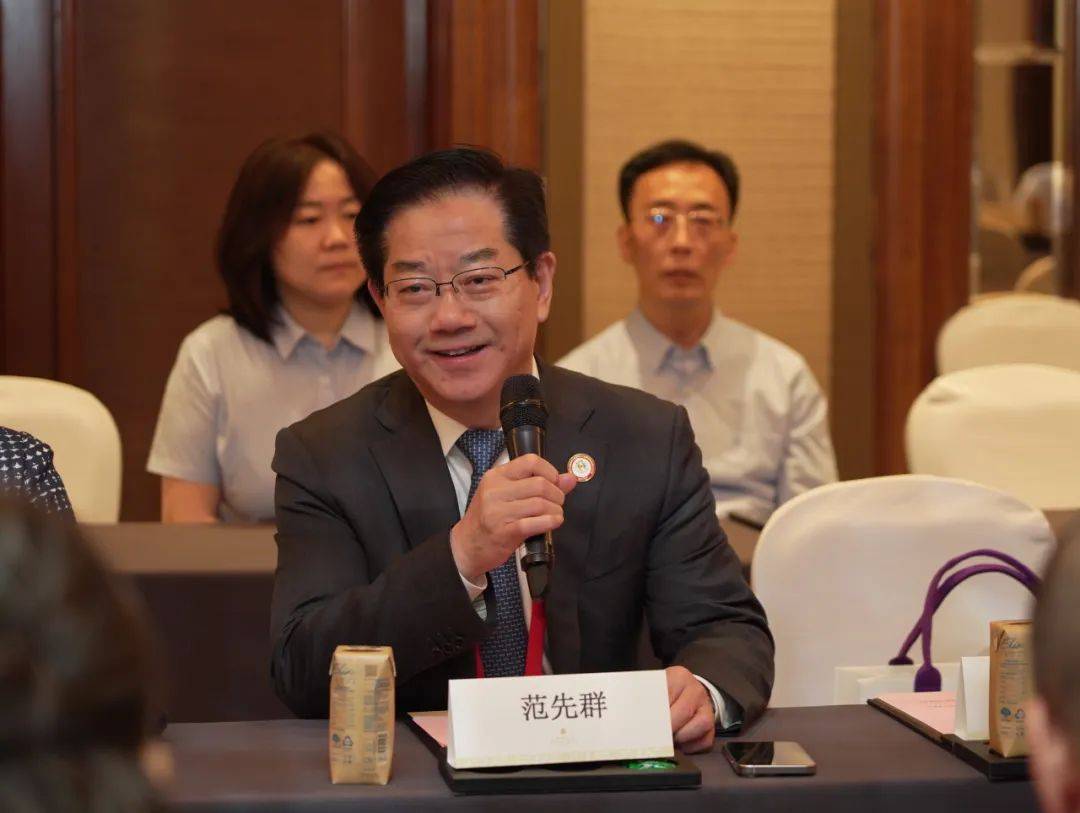 南开大学视光科学研究院学术委员会成立暨第一次学术会议成功举办