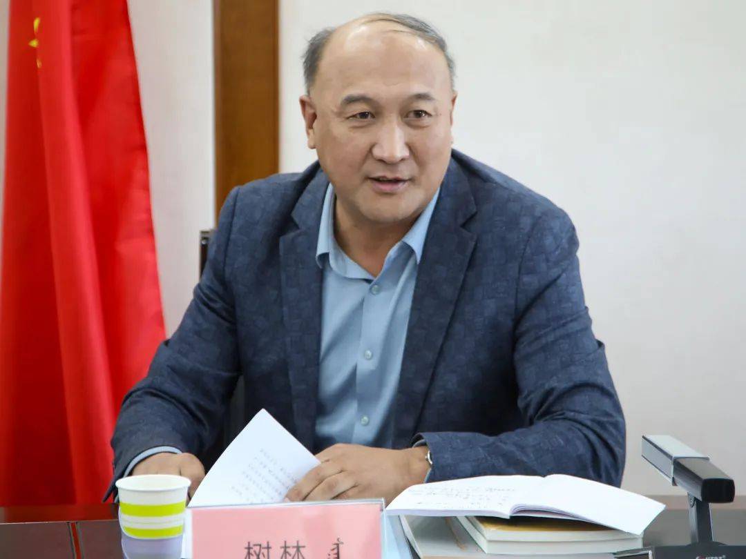 "内蒙古铸牢中华民族共同体意识古籍整理 研究书系"策划工作专家评议