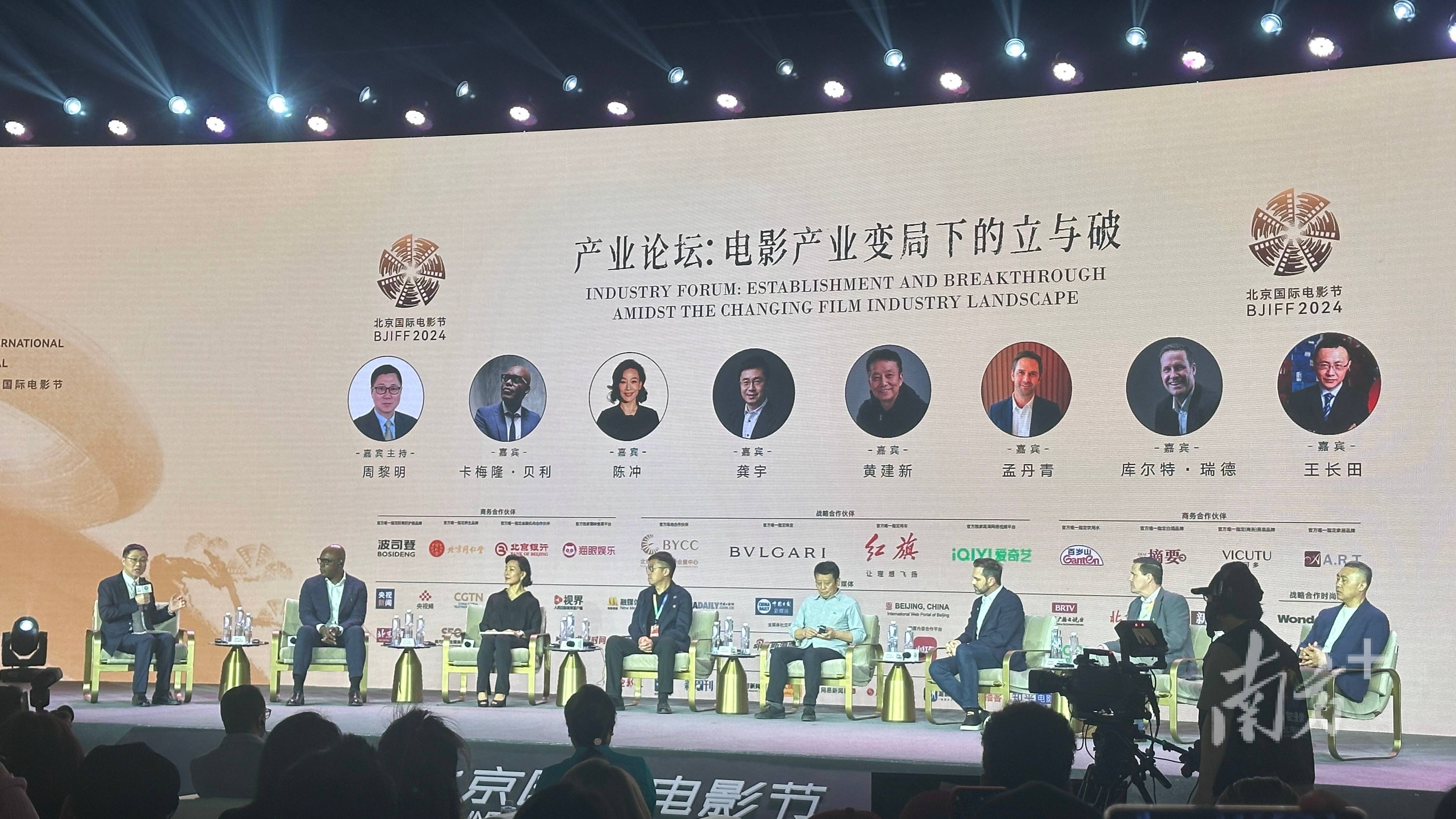 ai将为影视行业带来什么?电影大咖们这样看