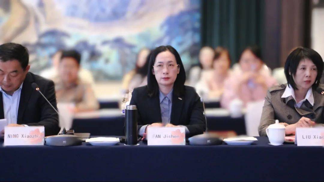 "一带一路"国家妇女能力建设研修班现场教学座谈会在菏泽召开