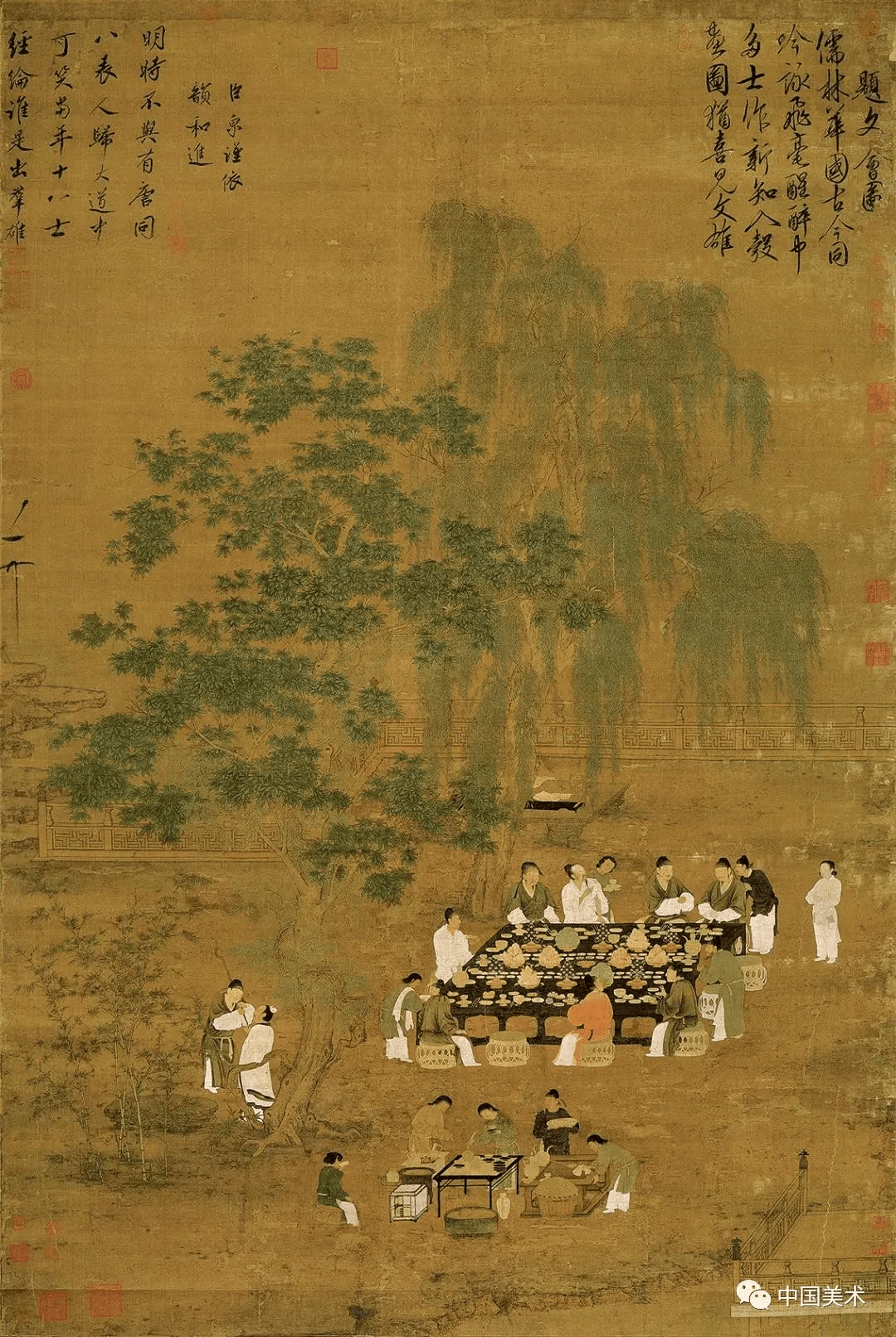 蒋勋:我最爱北宋的平淡天真