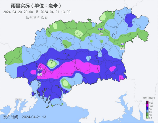 未来天气预报预计,今天白天到晚上我市部分地区有大雨到暴雨,局地大