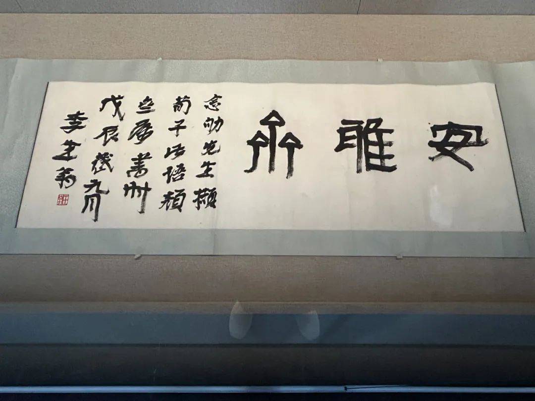 銭路印集  浙江省篆刻家作品浙江省篆刻家 益書樓篆刻