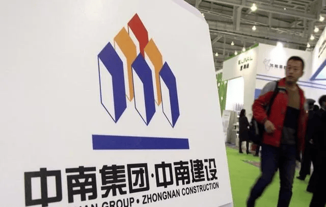 2000亿地产巨头,有大动作!