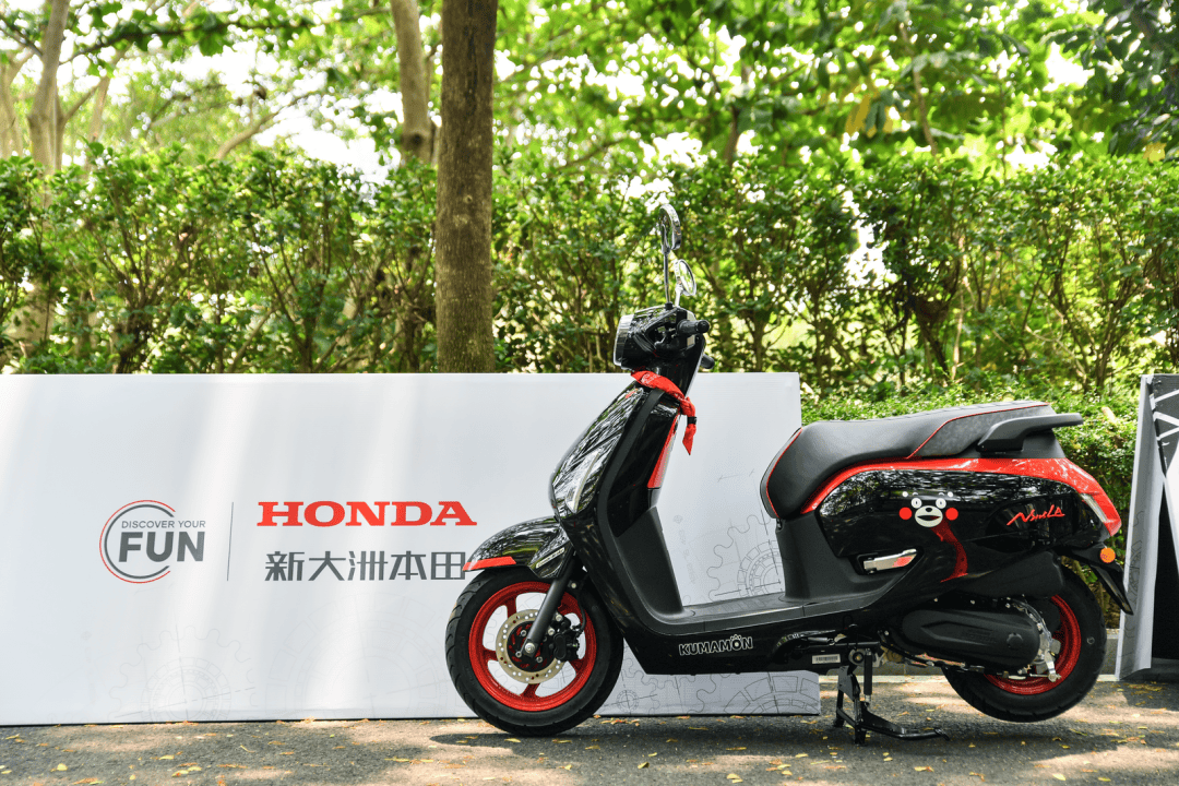 新大洲本田全新 ns125rx 运动踏板上市,定价 11999 元起