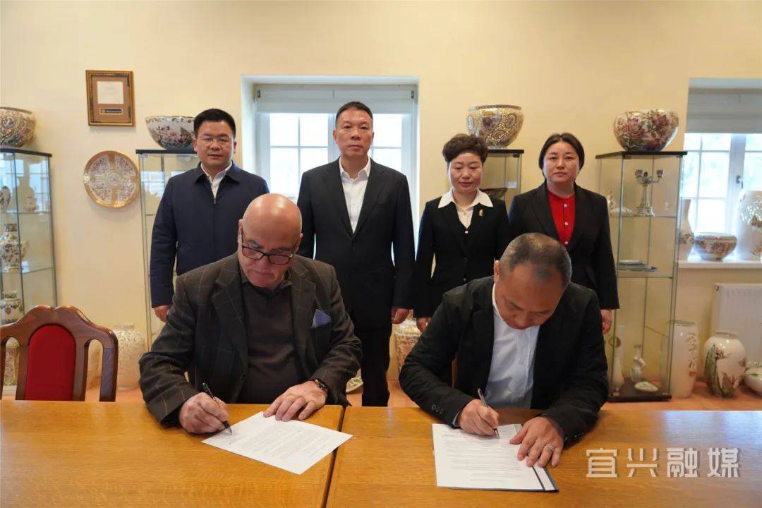 封晓春率宜兴市经贸代表团赴匈牙利考察