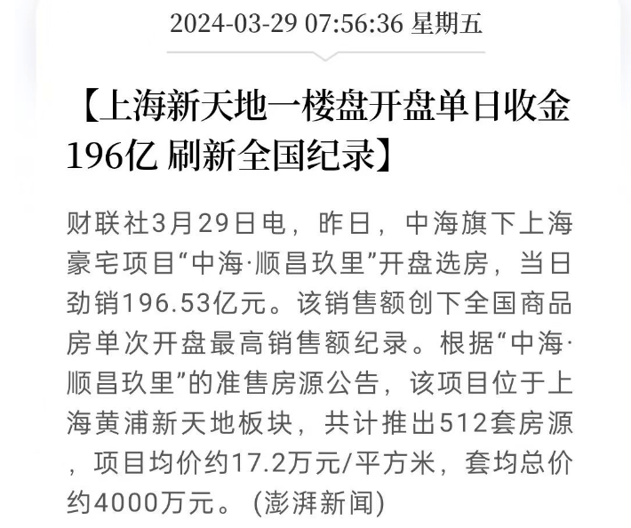 南京往返溧水,高淳,高速收费直降50%,南部新城豪宅准备抢房了