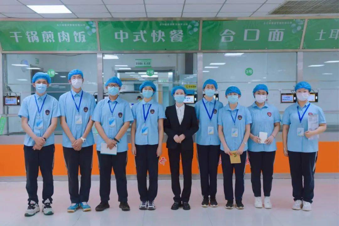 民以食为天 食以安为先|石家庄二中学生会生活部成员参观学校食堂