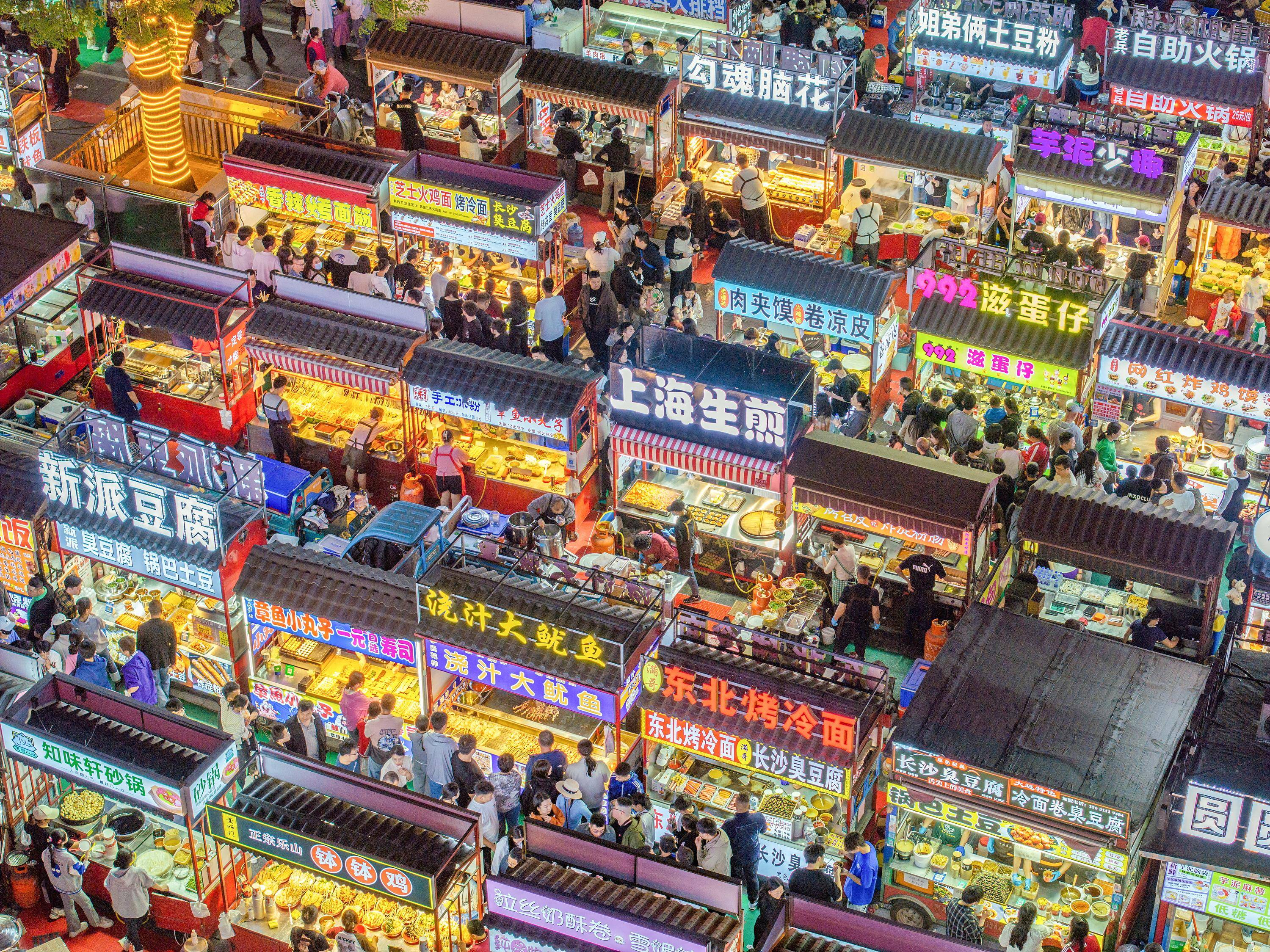 河北正定:夜市点亮夜经济