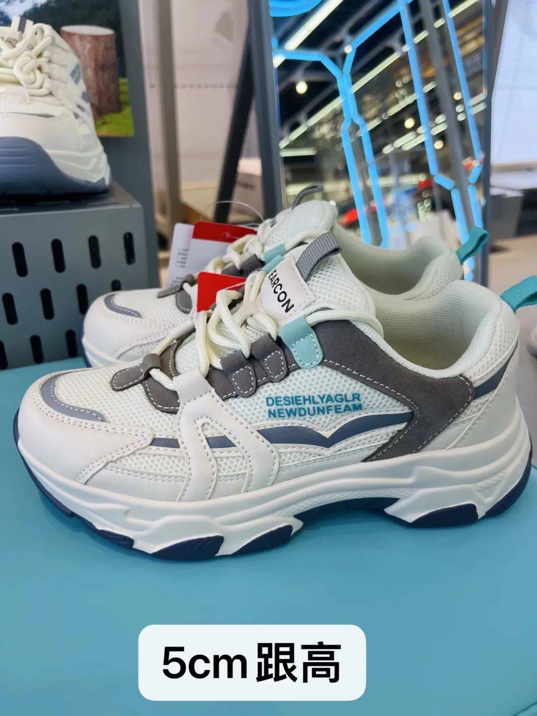 意尔康丨新款女士休闲老爹鞋99元,全场包邮