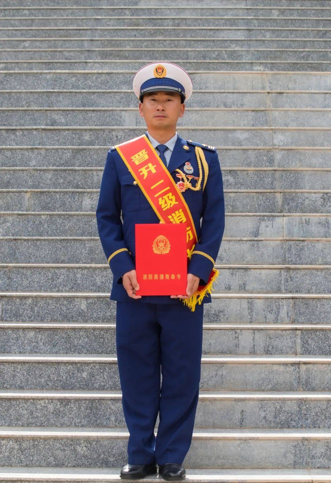 共沐新荣光 开启新征程 | 云南省消防救援总队举行高级消防员衔级晋升