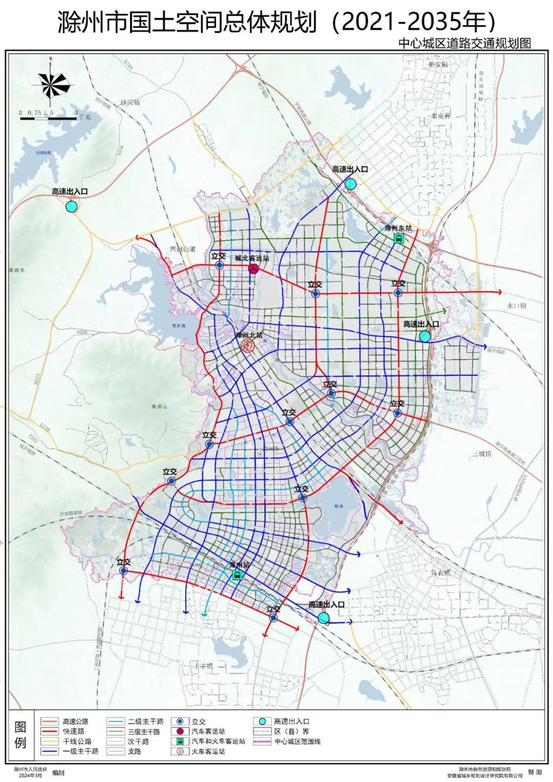 滁州市滁州大道规划图图片