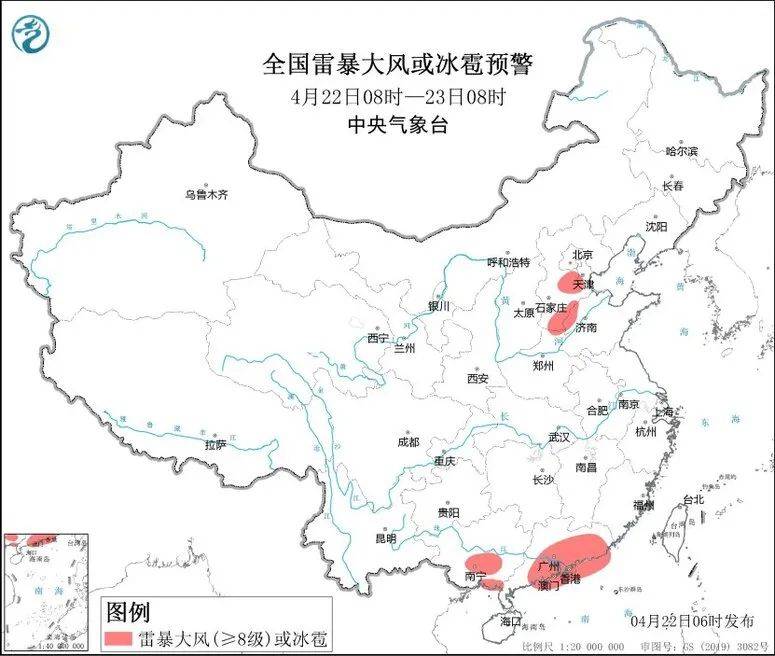【全国天气】华南等地有强降水和强对流