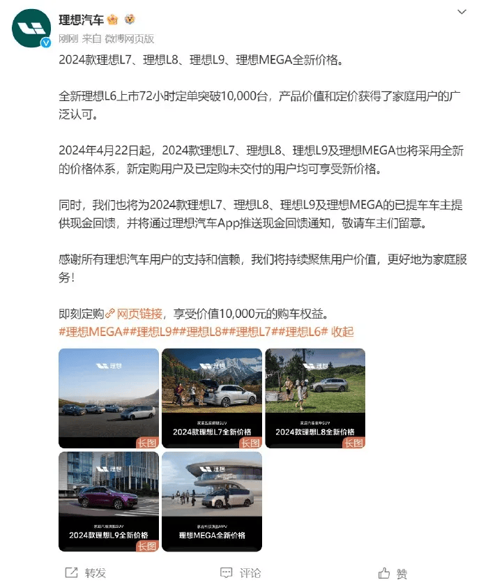 搜狐汽车_搜狐网