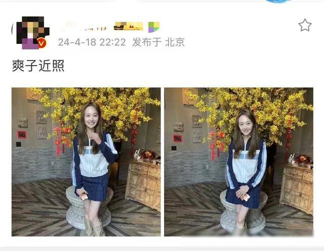 33岁郑爽最新近照曝光!医美失败脸全垮了,暴瘦似纸片人显憔悴