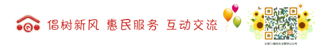 "书香虹口 全民阅读"——2024年虹口区"4·23世界