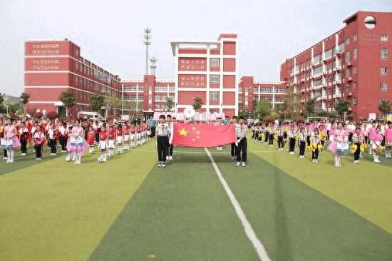 临沂新桥小学第九届体育节开幕