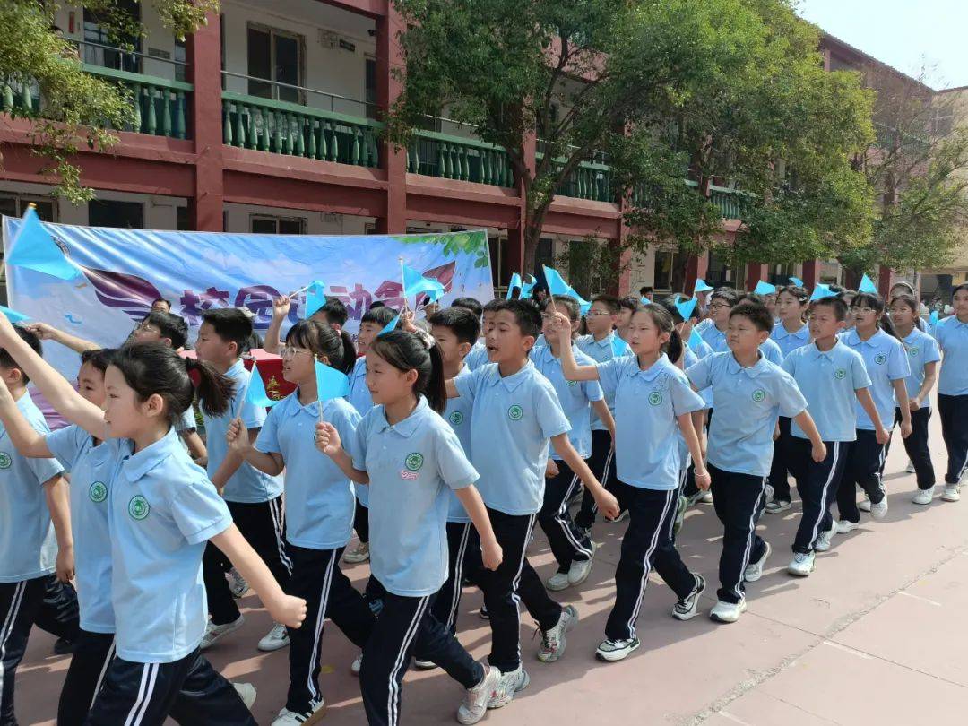 活力校园 运动无界|| 濮阳中原外国语学校2024春季校园运动会开幕式