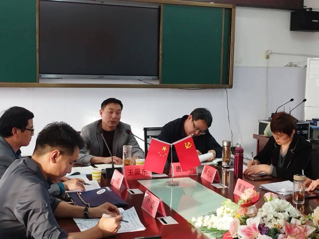 慎城二小参加县第四教研片区联片教研活动