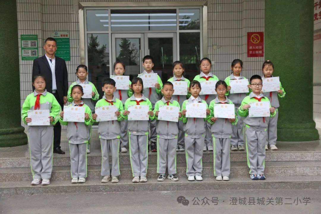 【品质教学】传承汉字之美 争做书写达人||澄城县城关二小书法作业展