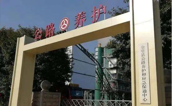 【四川交通】金堂县:织密交通路网,铺就乡村振兴康庄大道