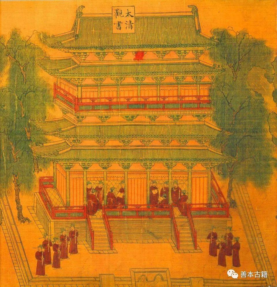 宋朝的"图书馆"与"读书节"