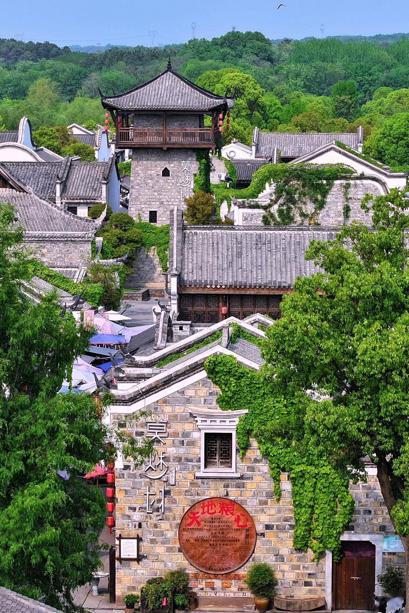 钟祥_莫愁湖_明显陵