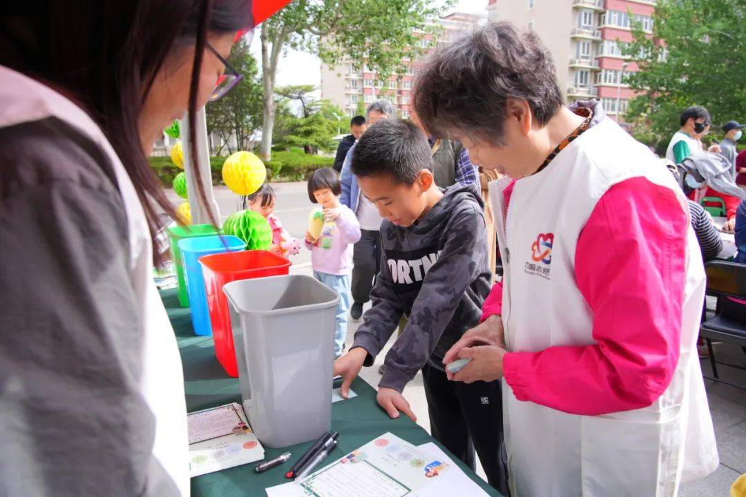 举办赴约美好 春日"绿"行在韩家川大院社区联合区城管委,青龙桥街道