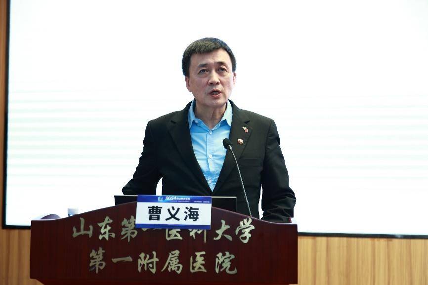 长江学者,山东师范大学李平教授,医院心内科主任高梅主任医师,国家