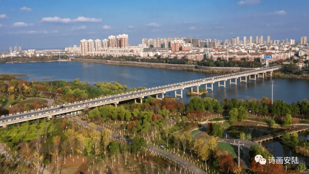 碧山涢水 质善质美_安陆市_质量_发展