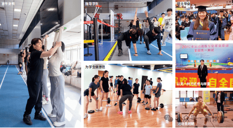 健身健美走向大众在《"健康中国2030"规划纲要》,《全民健身计划