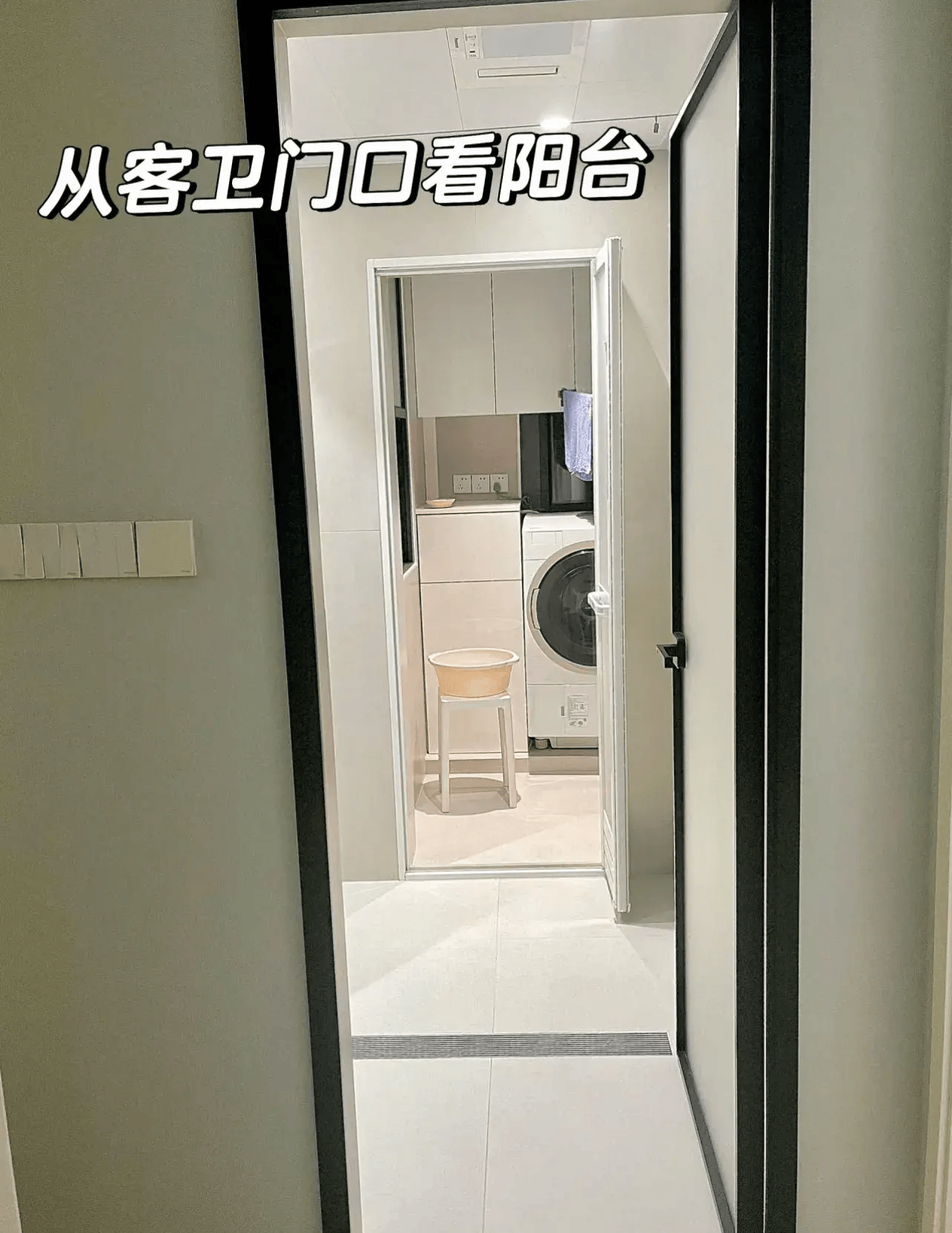 不顾反对,老公坚持给卫生间装两个门,完工后全家服气