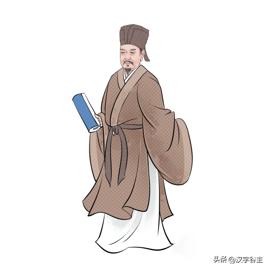 字解成语:席珍待聘,这"聘"中"甹"如何表达