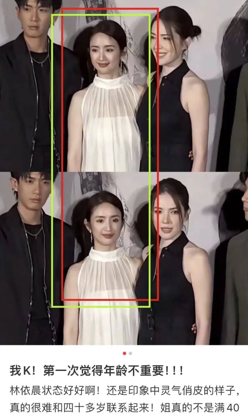 贵圈不老神颜top1,网友一致选了她