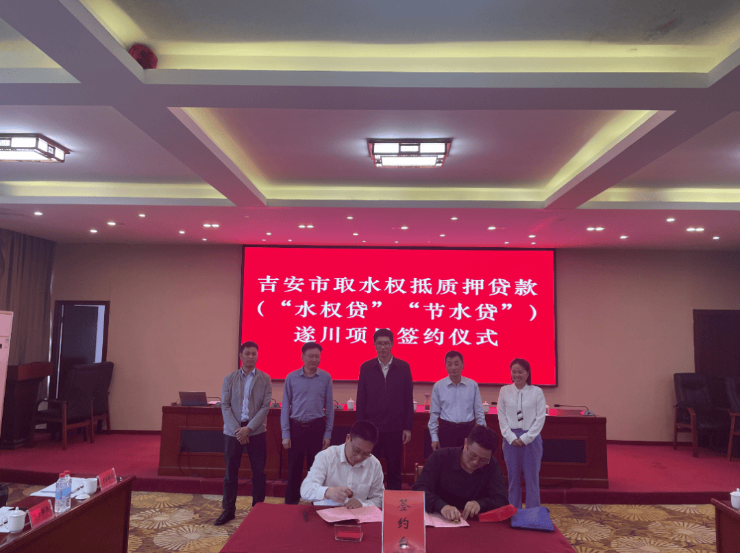吉安遂川县充分发挥辖区内小水电站较多的优势,积极推动遂川县水电