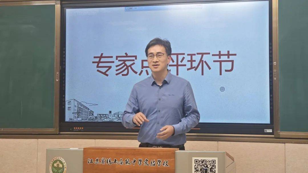 厉兵秣马强技能,蓄势待发新征程—省锡中实验学校