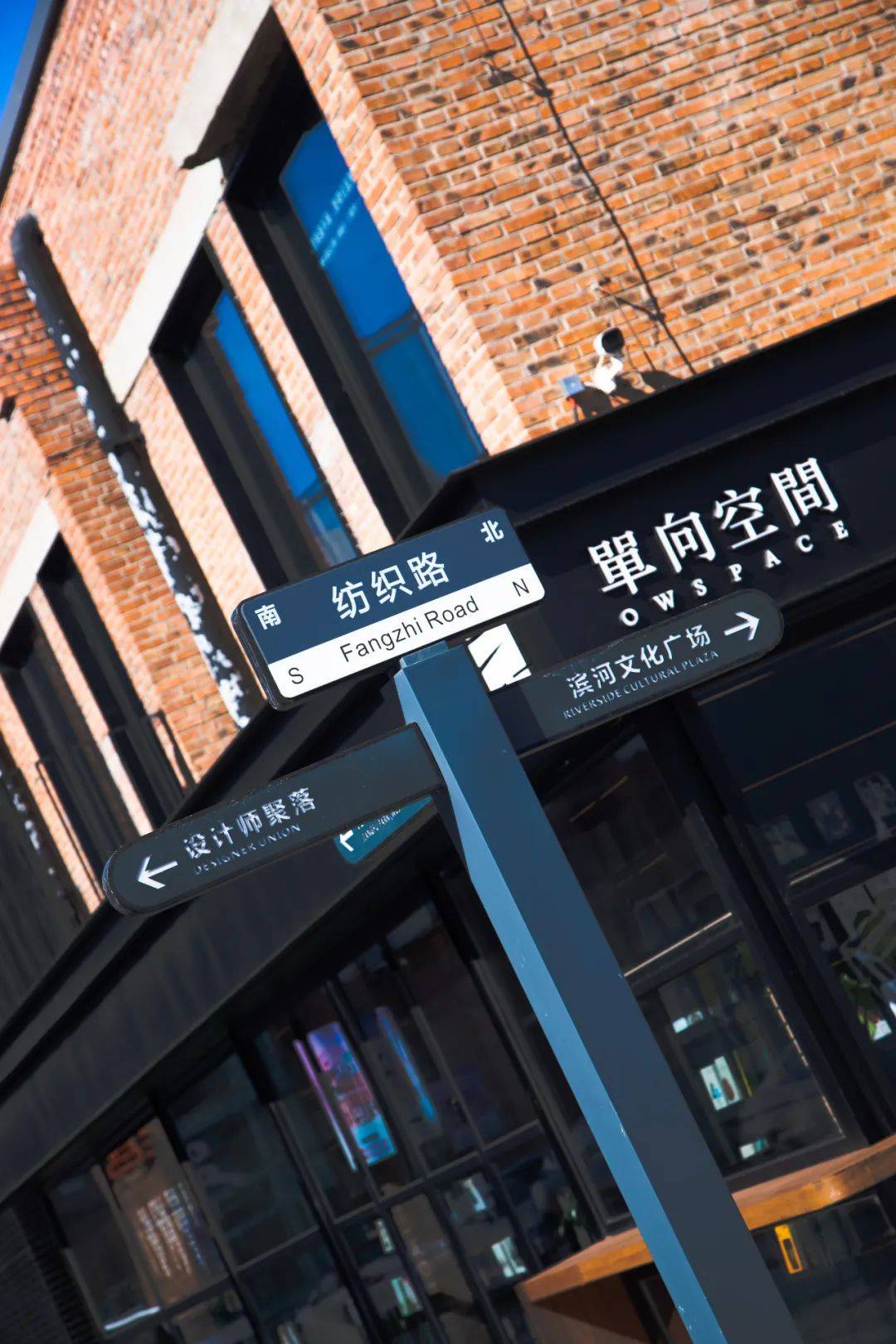 来东坝,享超chill的"悦"读时光_station_世界_居民