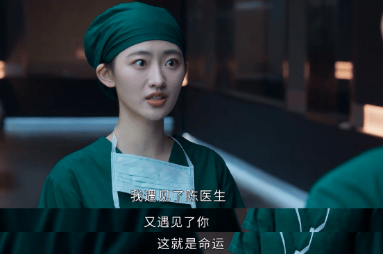 医生_手术_什么