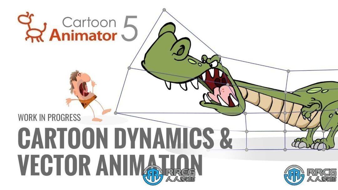 Reallusion Cartoon Animator卡通动画软件V5.23.2809.1版_角色_应用_Win