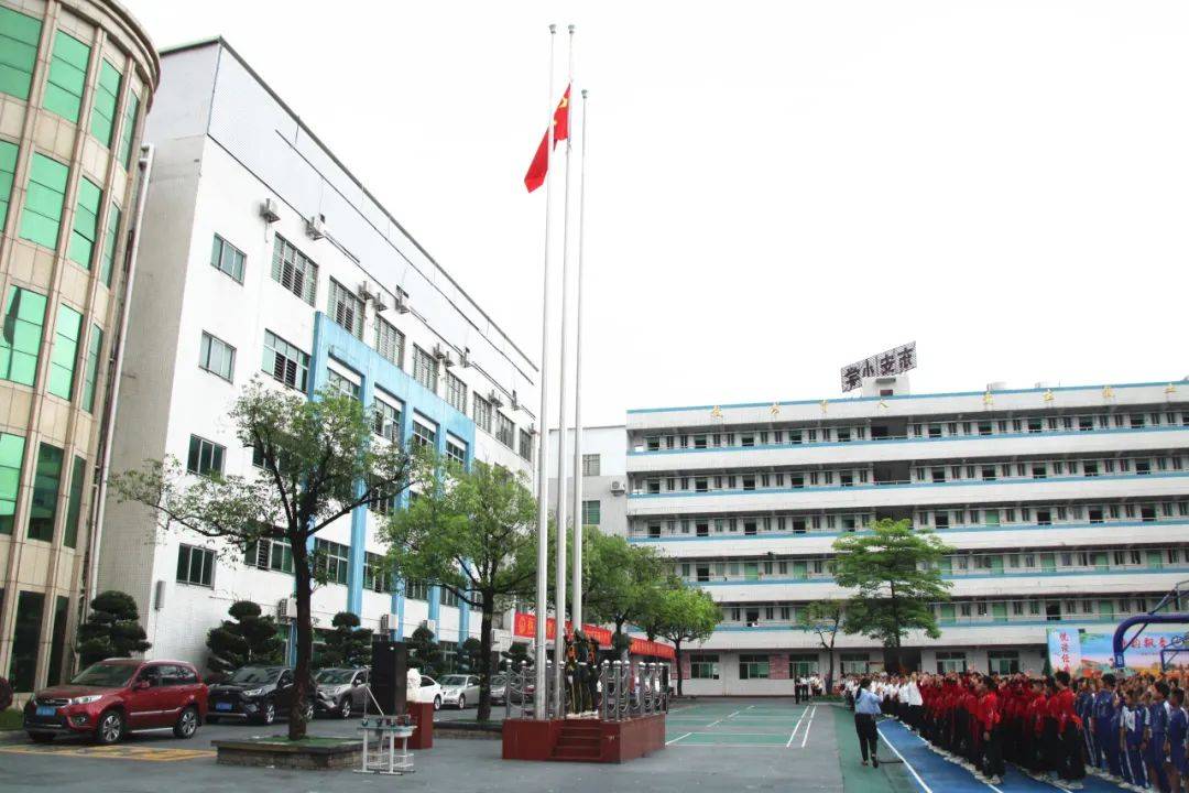 悦读节 | 东安小学2024年悦读节暨世界读书日主题系列活动启动仪式