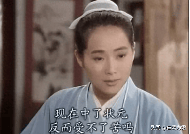 许娇容_白素贞_许仙