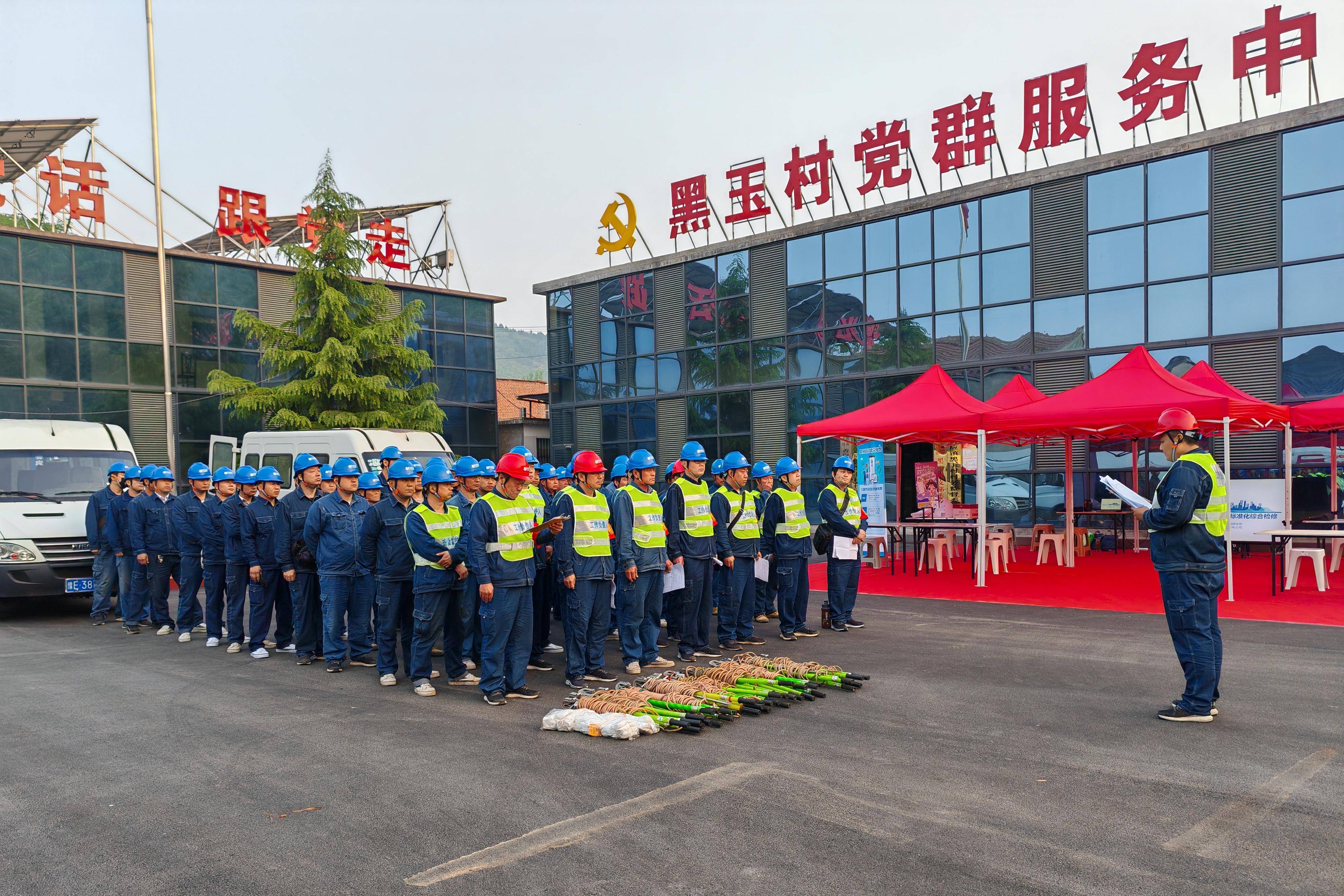 安阳打造首条配网标准化综合检修示范线路