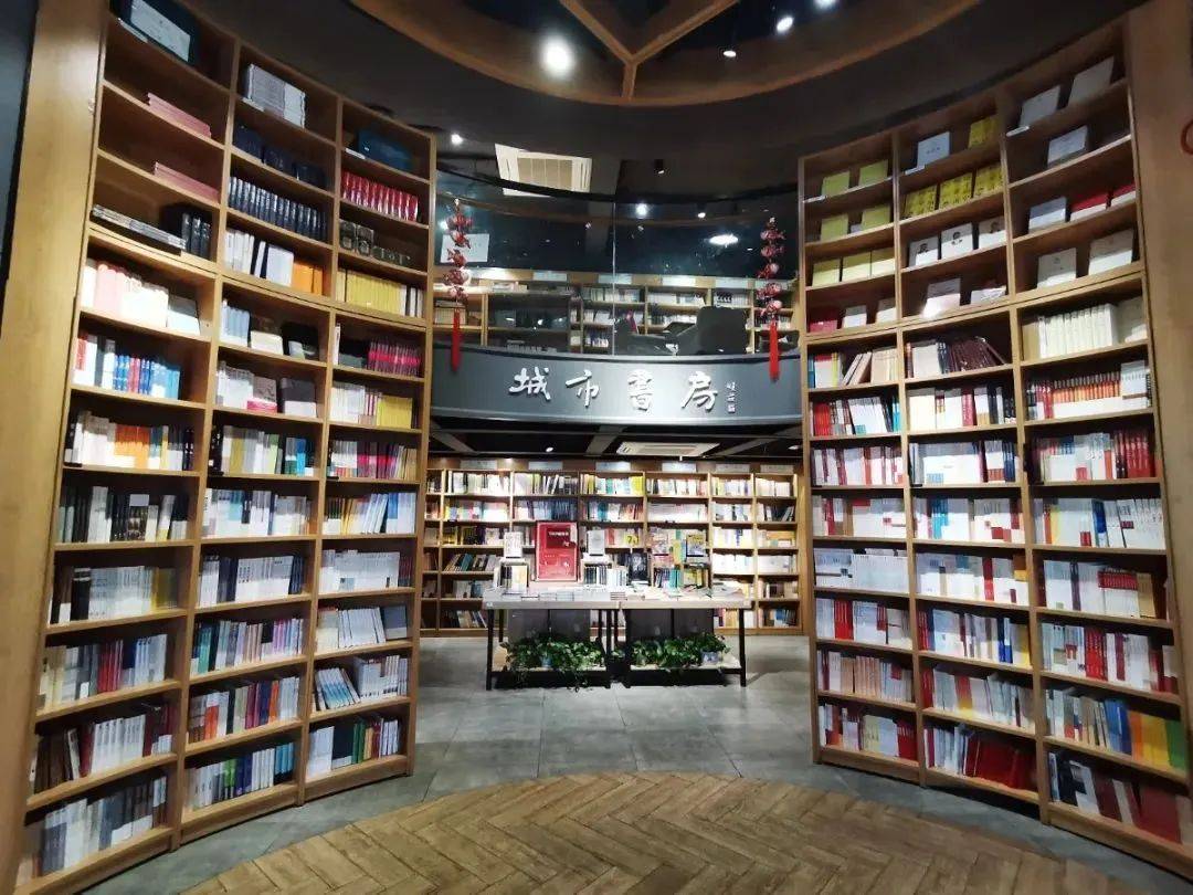 世界读书日,乐山这些高颜值书屋值得你打卡