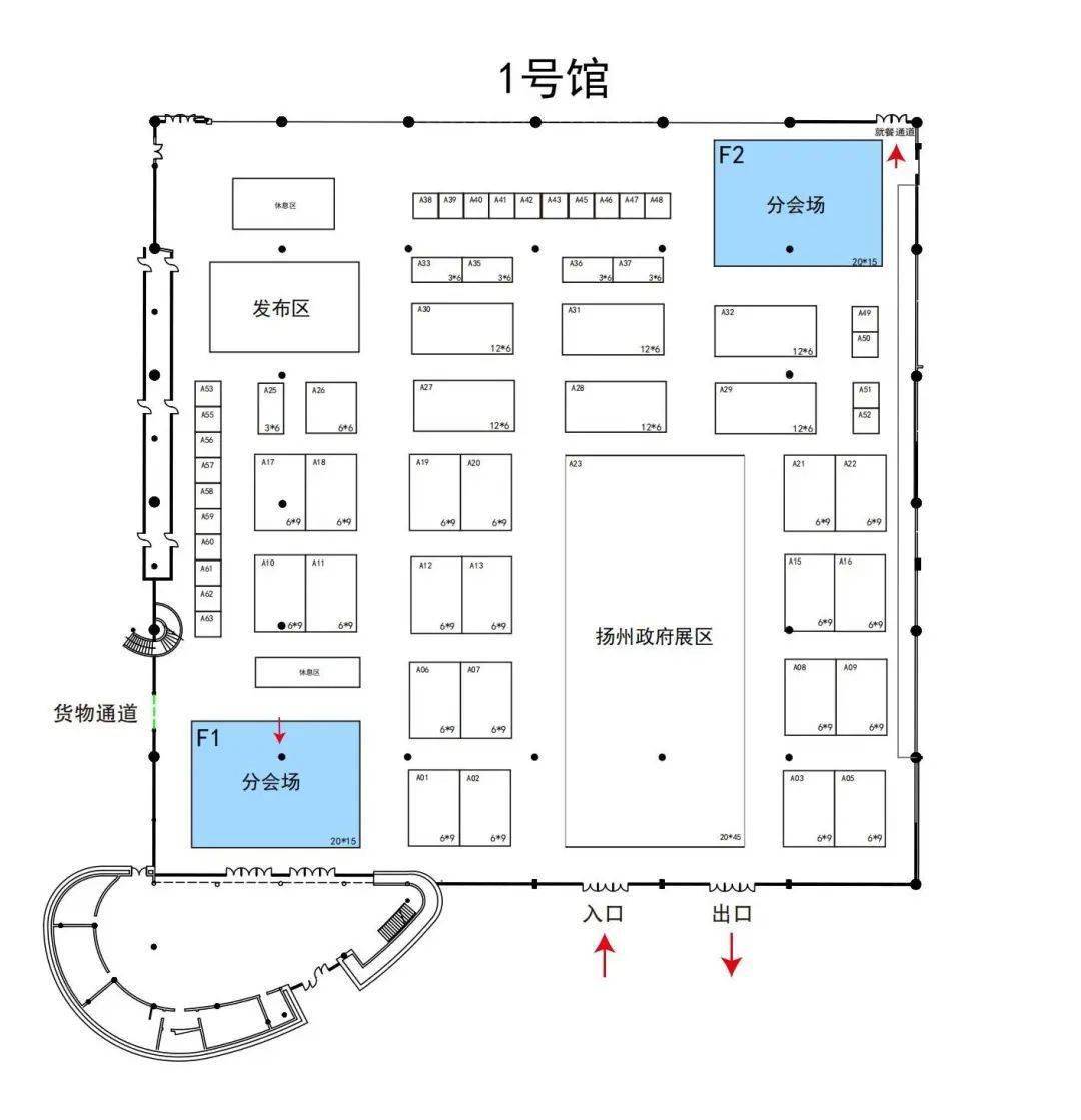 展会示意图图片